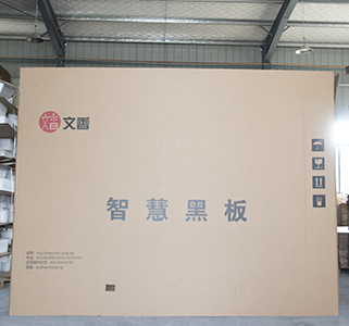特大特种纸箱在冷藏或冷冻环境下的表现如何？